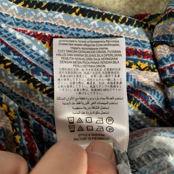 BCBGeneration Blue Multicolored Striped Short Sleeve A-Line Mini Dress Size L - Picture 7 of 12